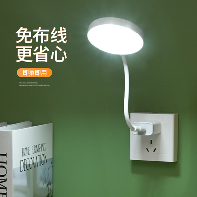 Lampe de table à LED réglable avec éclairage chaud et froid