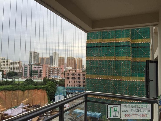 Vue dégagée sur la nature Balcon Grille Invisible pour l'esthétique du balcon