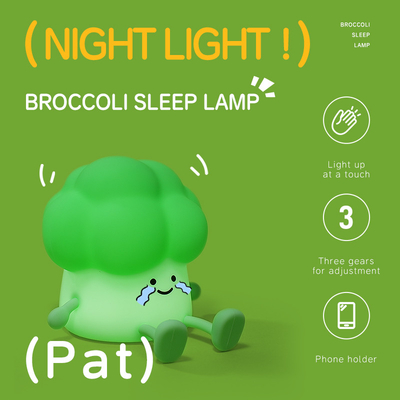 Lumière de nuit en silicone rechargeable lampe de chevet légumière à 3 niveaux de bronzage