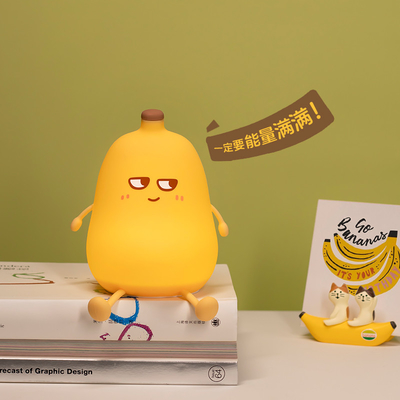 Design moderne Banane Silicone Lumière de nuit mignonne Rechargeable Dimmable LED Petite lampe de bureau pour la chambre à coucher et les décorations de table