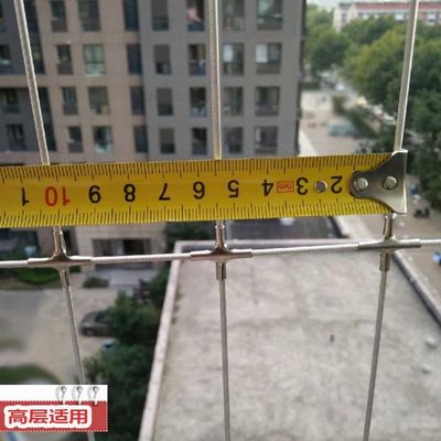 Grille de sécurité de balcon en aluminium offrant une solution de protection de capacité de charge de 100 kg pour les balcons des bâtiments commerciaux
