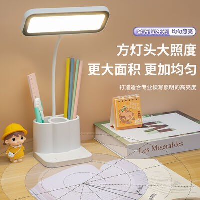 Lampe de bureau LED, Lampe avec porte-stylo rechargeable, Veilleuse, Lampe de lecture, Convient pour une utilisation à domicile pour la lecture et l'étude