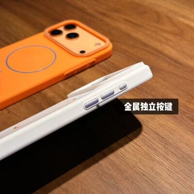 IPhone Mobile Phone Cover Matte  IPhone Soft Touch Protective Case