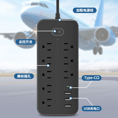 Multiprise portable et durable