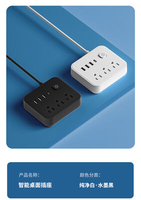 Prise d'alimentation portable Tension d'entrée 100-240V AC Standard