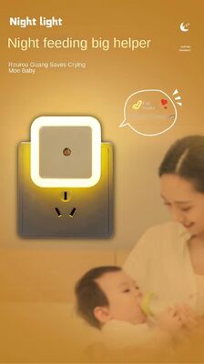 Lampe veilleuse mignonne à capteur, parfaite pour la chambre la nuit et pour améliorer la pièce
