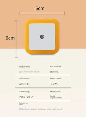 Veilleuse Lampe Douce Lumière Capteur de Mouvement Relaxante et Sûre pour la Nuit