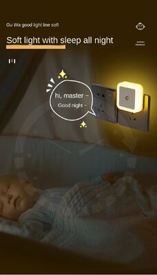 Veilleuse Lampe Douce Lumière Capteur de Mouvement Relaxante et Sûre pour la Nuit