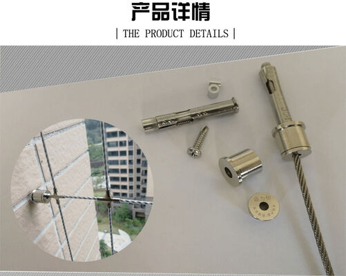 6cm Distance entre les fils Fenêtre Invisible Grille Sécurité intérieure à l'extérieur Écran de protection spécial pour les maisons bureaux et espaces publics