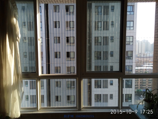 Windows Invisible Grille 7*7 Construction sécurisée pour améliorer la sécurité intérieure/extérieure